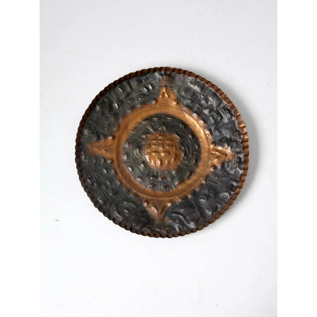 Mid-Century Copper Decorative Aztec Calendar Plate For Sale - Image 9 of 9