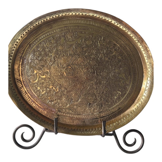 Vintage 1940s Benares Hand-Chased Heavy Gauge Brass Valet Tray With Foliage & Animal Motifs For Sale