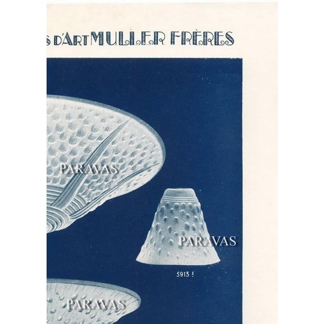 French Art Deco Wall Sconces by Capon & Muller Freres 1930 France - A Pair For Sale - Image 12 of 12