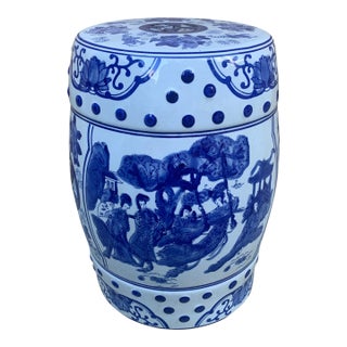 Blue and White Porcelain Chinoiserie Garden Stool or Side Table For Sale