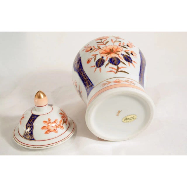 Mid-Century Modern Vintage Japanese Andrea by Sadek Vase For Sale - Image 3 of 5