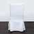 2010s Pottery Barn Slipcovered Parsons Dining Chair on Wheels For Sale - Image 5 of 8