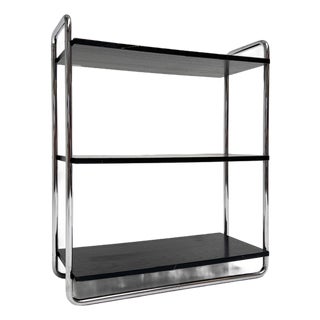 Vintage Wall Unit by Arnold Bauhaus, 1980s For Sale
