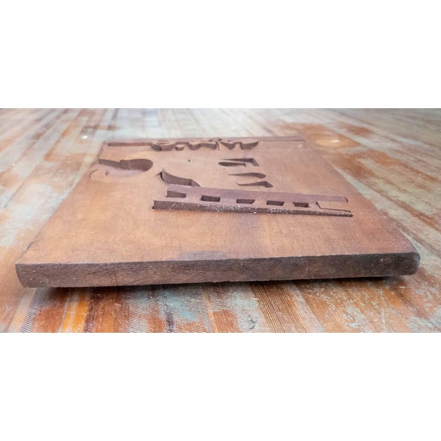 1981 Bas Relief Wood Wall Sculpture "Crab Nebula" by Hugh Townley For Sale - Image 12 of 17