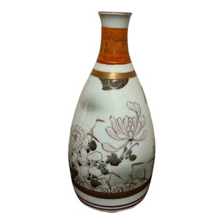 Mid 20th Century Small Hand‑Painted Asian Decorative Coralene Vase For Sale