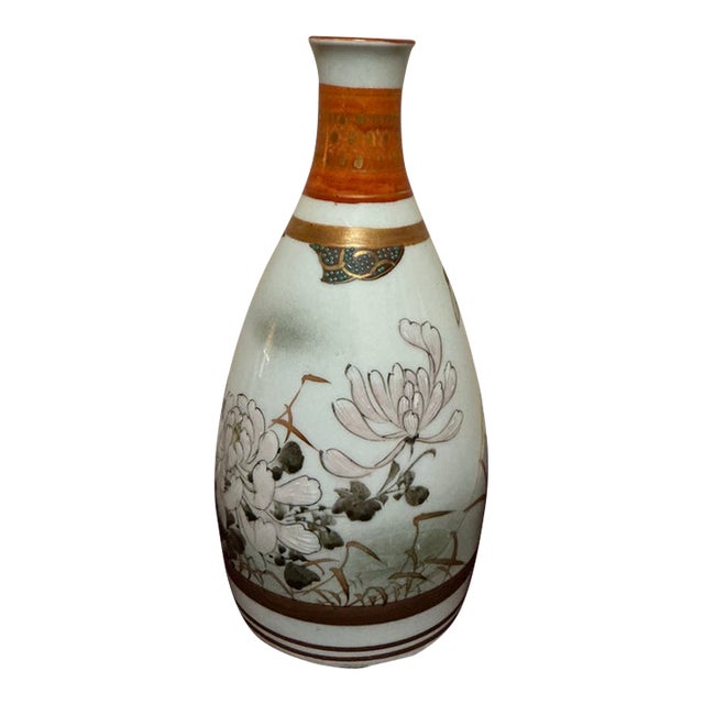 Mid 20th Century Small Hand‑Painted Asian Decorative Coralene Vase For Sale