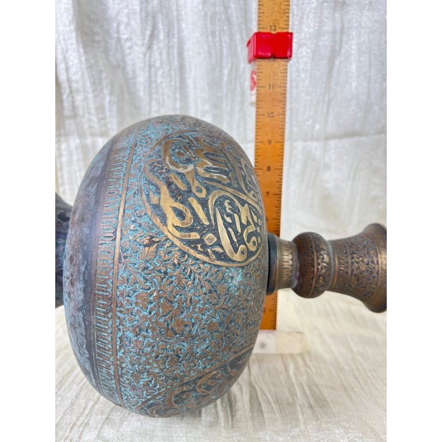 Circa 1900 Mamluk Revival Islamic Engraved Brass Calligraphy Vases — Pair For Sale - Image 14 of 15