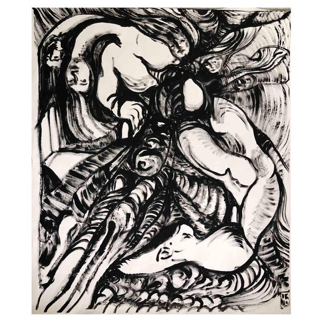 Valeriya Shebelnichenko, The Cave from the Okno, Acrylic on Paper, 2023 For Sale