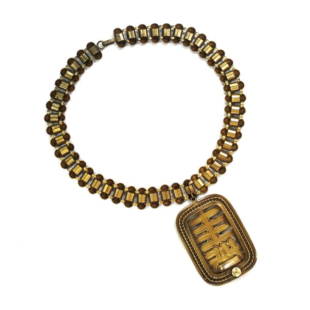 Gold Vintage Designer Joseff of Hollywood Asian Necklace 1940s For Sale - Image 8 of 11