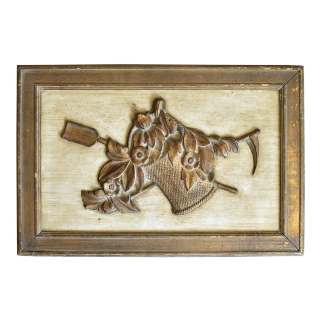 Antique 18th-Century Louis XVI French Over-Door Architectural Wood Panel For Sale