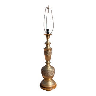 Mid 20th Century Majestic Marbro Japanese Brass Table Lamp in James Mont For Sale