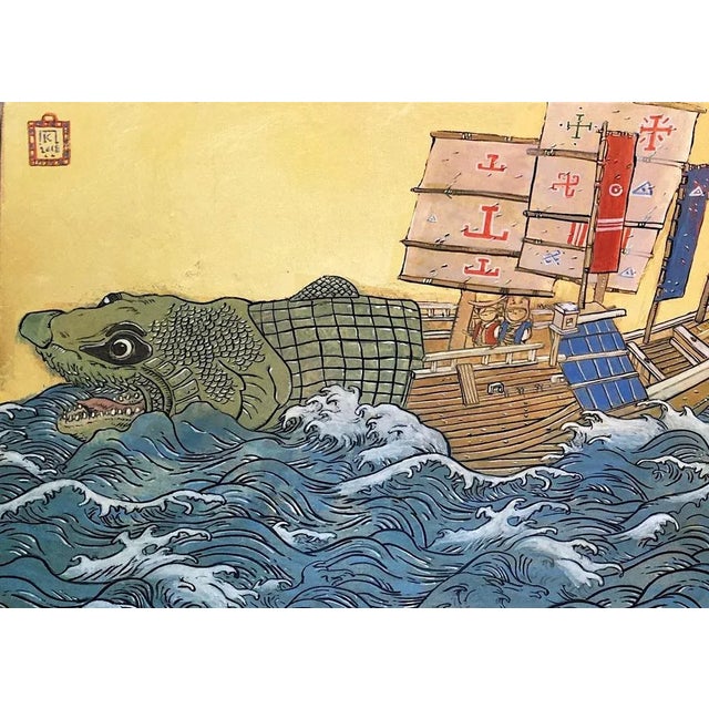 Early 21st Century Konstantinos Papamichalopoulos, Floating Thoth & Two Boat Fish Sea, Ink and Gold Leaf on Panel, 2018 For Sale - Image 5 of 6