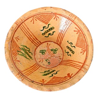 Portuguese 19th Century Glazed Terracotta Bowl For Sale