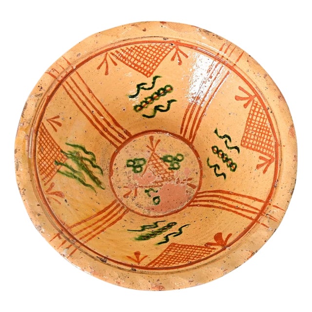 Portuguese 19th Century Glazed Terracotta Bowl For Sale