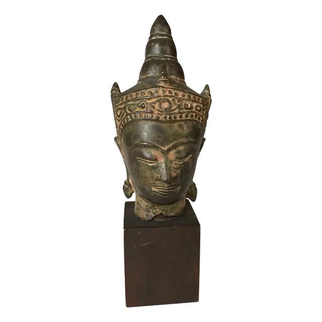 Bronze Head of the Buddha, 17th Century, Thailand For Sale