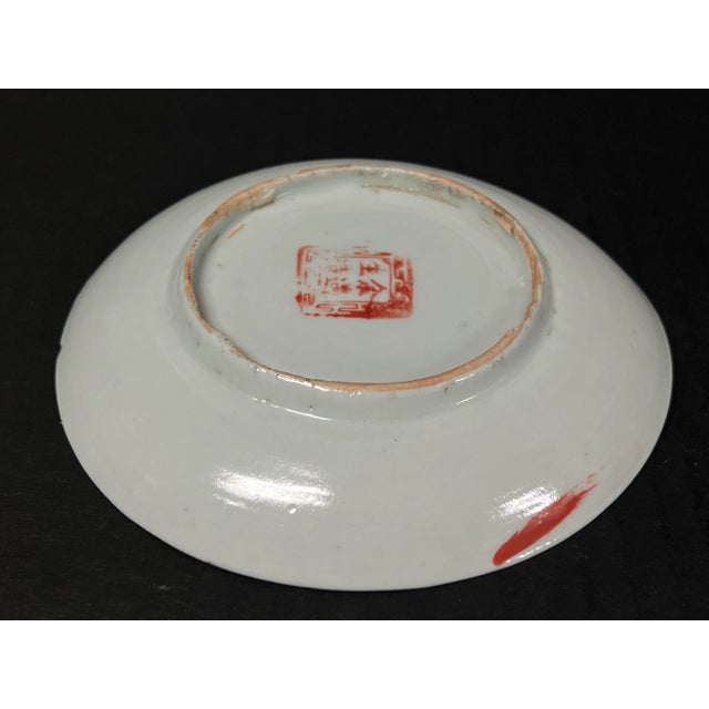 Metal Late 19th Century Chinese Art Copper Red Porcelain Saucer For Sale - Image 7 of 10