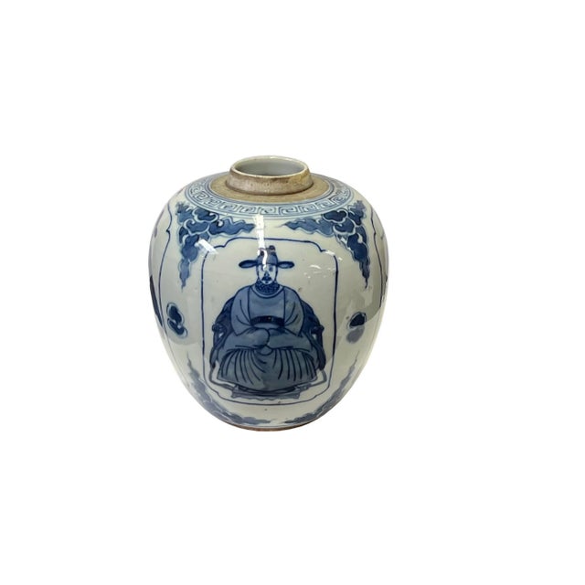 Asian Oriental Noble Men Small Blue White Porcelain Ginger Jar For Sale - Image 3 of 5