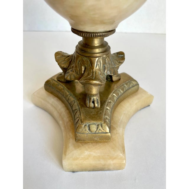 1960's Brass and Alabaster Stone Pedestal Bowl For Sale - Image 9 of 11