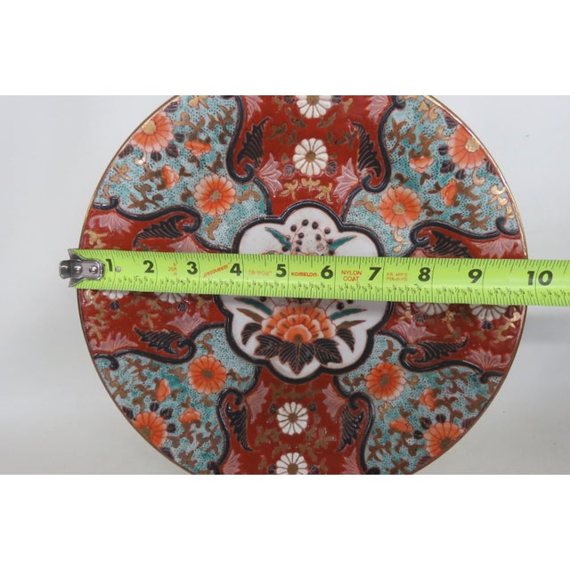 Imari Style Porcelain Charger Plate Floral Medallion Red Turquoise Orange 5057b For Sale - Image 10 of 12