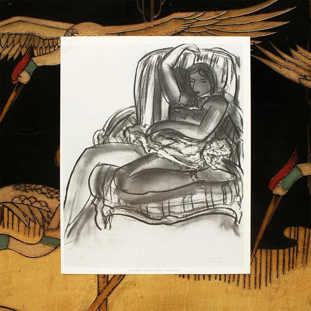 Marc Chagall 1987 After Marc Chagall "Dessins Pour La Bible", Second Edition Full-Color Print For Sale - Image 4 of 9