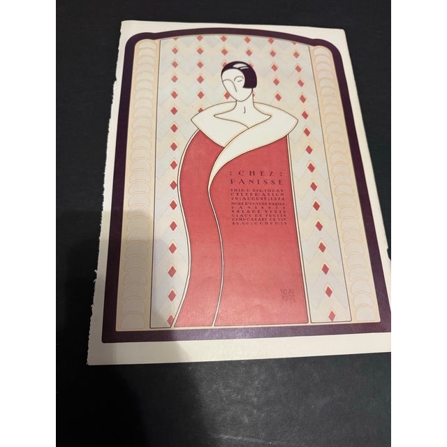 Mid-Century Modern Chez Panisse David Goines Third Birthday Celebration 1974 For Sale - Image 3 of 7