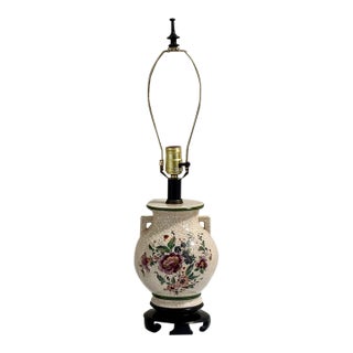 Vintage Chinoiserie Table Lamp For Sale