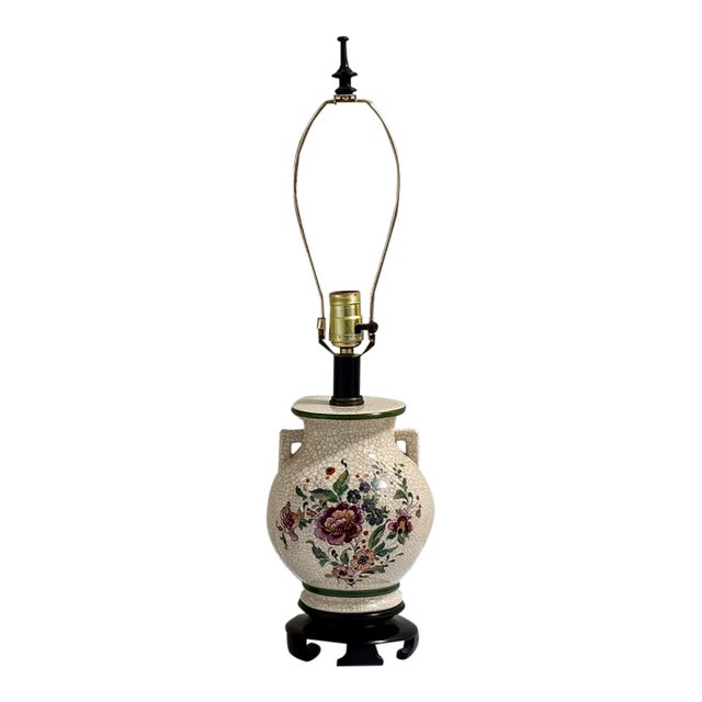 Vintage Chinoiserie Table Lamp For Sale