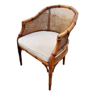 Mid-Century Modern Hollywood Regency Faux Bamboo Cane Lounge Chair, 1950s For Sale