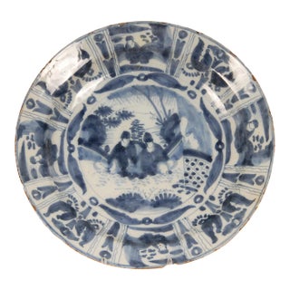 17th Century Delft Plate Chinoiserie Wanli Style Blue and White Delftware Charger Earthenware Tariff Free Delivery For Sale