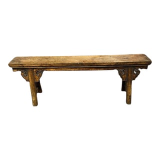 Late 20th Century Alter Table For Sale