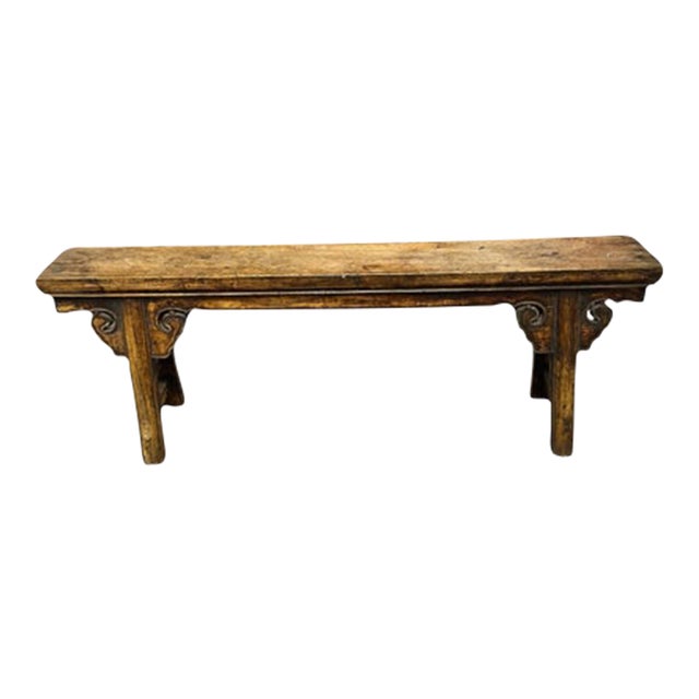 Late 20th Century Alter Table For Sale