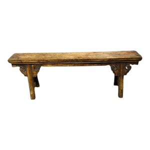 Late 20th Century Alter Table
