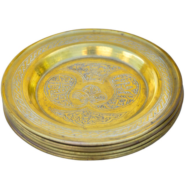 Early 20th Century Hand-Engraved Moorish Calligraphy-Patterned Coasters- S/6 For Sale - Image 4 of 5