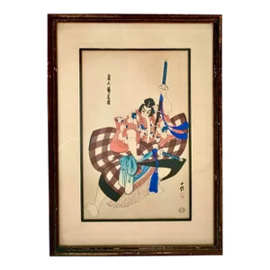 Early 20th Century Block Print Japanese Samurai Warrior Vintage Stamped and Framed