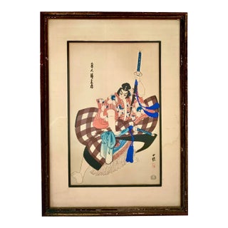 Early 20th Century Japanese Woodblock Print, Samurai Warrior, Stamped & Framed, 21"h (B) For Sale