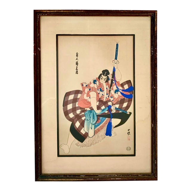 Early 20th Century Japanese Woodblock Print, Samurai Warrior, Stamped & Framed, 21"h (B) For Sale