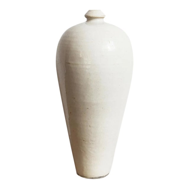 Vintage White Ceramic Milk Farmhouse Pottery For Sale