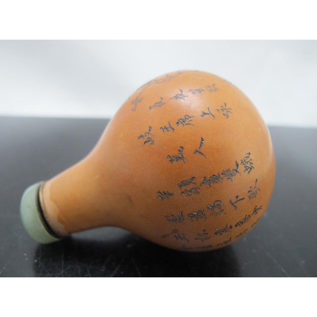 Early 20th Century Chinese Hand Etched Figural & Script Gourd Snuff Bottle With Jade Green Stopper For Sale - Image 5 of 14