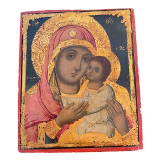 Late 18th Century Greek Icon For Sale