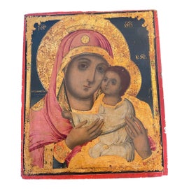Example of Byzantine Paintings