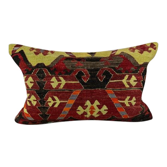 16 x 24 Kilim Pillow Turkish Cushion Sunburst Serenity Pillow Cushion Cover For Sale