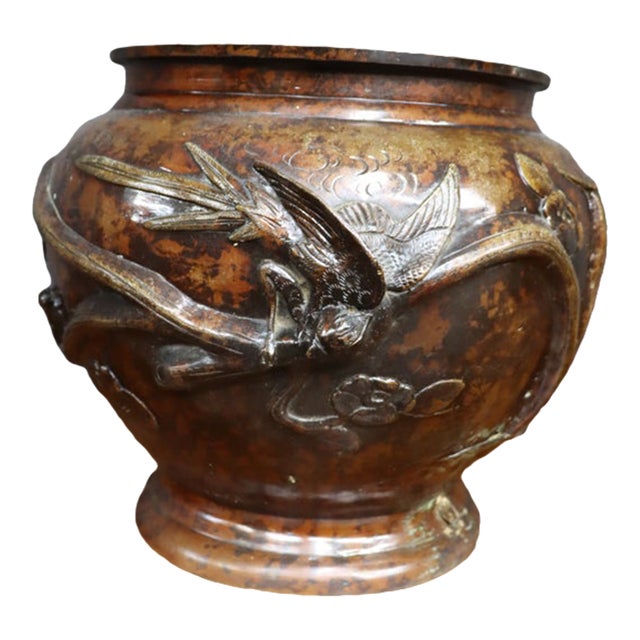 Japanese Bronze Jardinière With Bird and Floral Relief For Sale