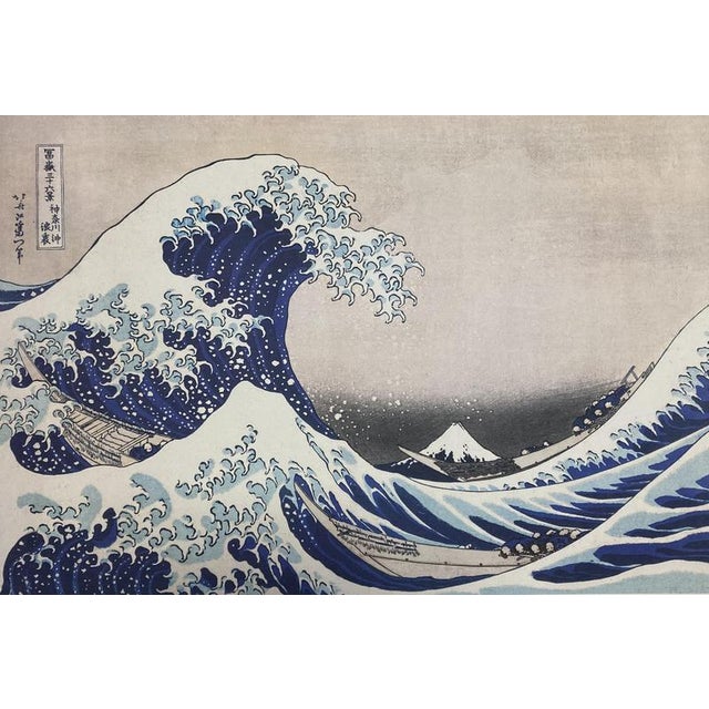 Katsushika Hokusai, Under the Great Wave off the Coast at Kanagawa, Woodblock Print For Sale - Image 6 of 6