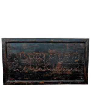Antique Chinese Bian Wall Hanging Plaque