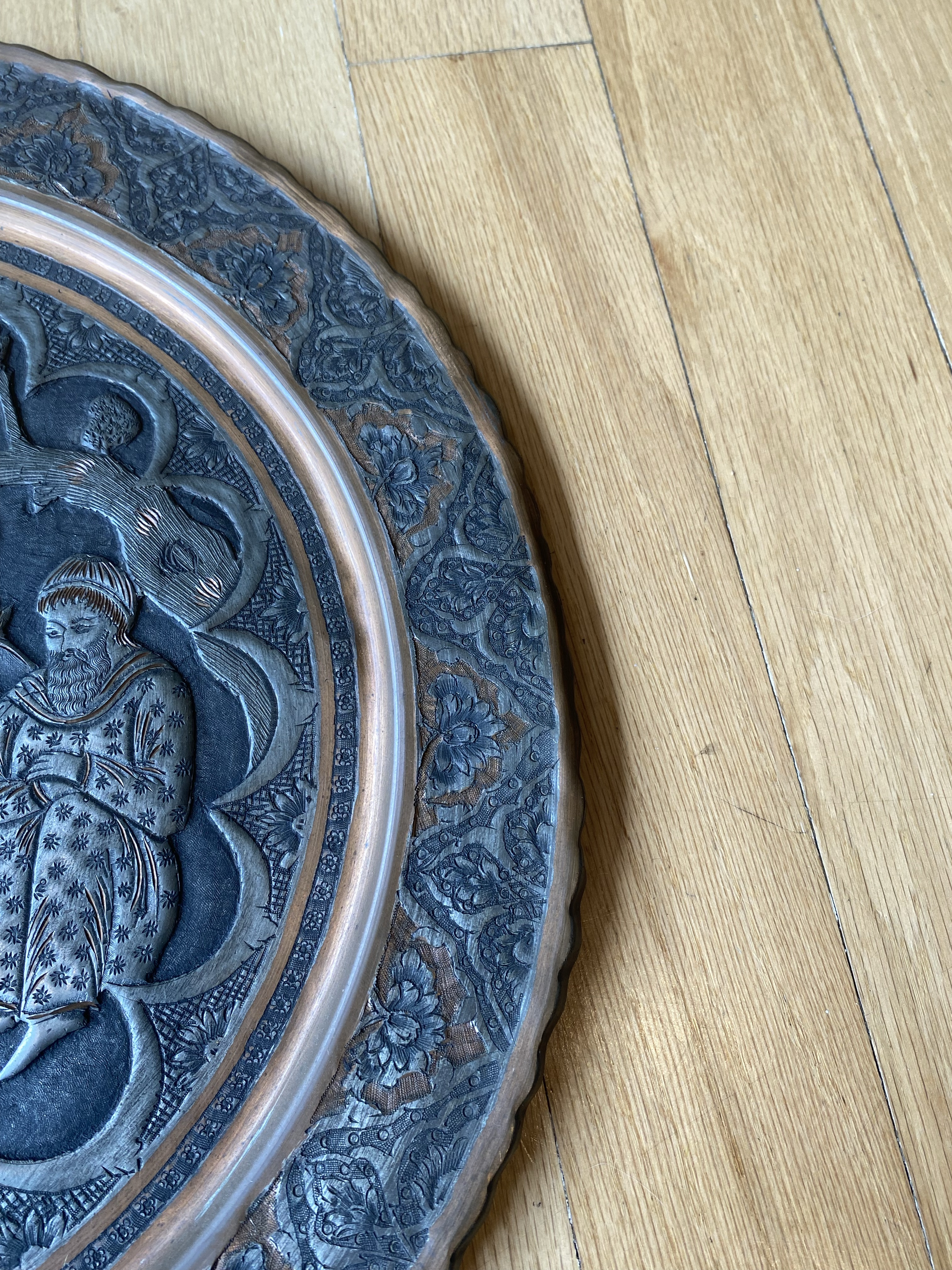 Vintage Silver Tone Tin Copper Persian Ghalamzani Qajar Tooled