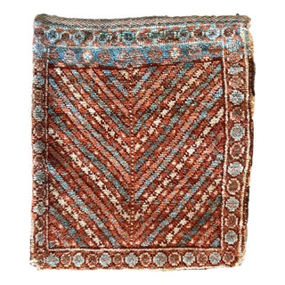 Antique Kurdish Chanteh Rug, 1880 For Sale