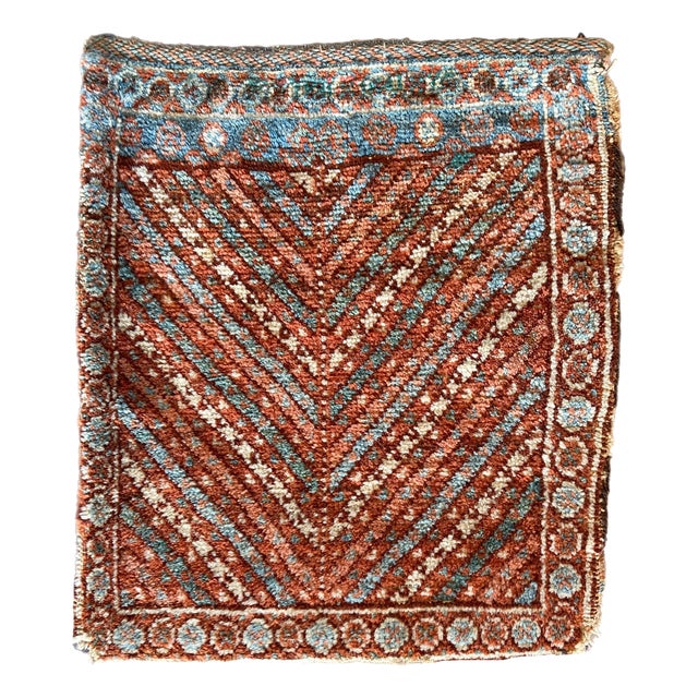 Antique Kurdish Chanteh Rug, 1880 For Sale