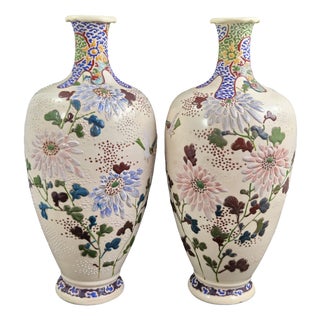 Kyoto Satsuma Moriage Vases in the style of Chikusai, 1890s, Set of 2 For Sale