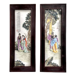 Chinese Republic Porcelain Panels, Scholars in Landscape, Inscribed - a Pair For Sale