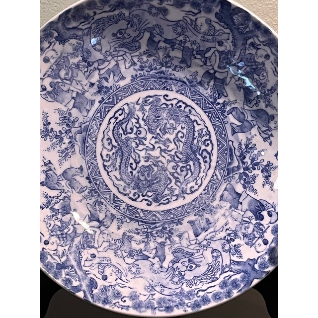 Vintage Chinese Blue & White Porcelain Dragon Platter 12" Charger Plate Lions For Sale In San Francisco - Image 6 of 7